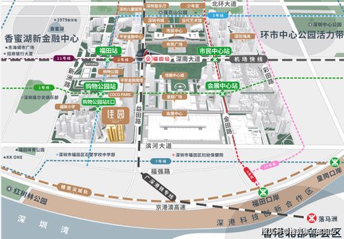 深圳佳兆业佳园 福田 网站丨佳兆业佳园楼盘详情 房价 户型 详情
