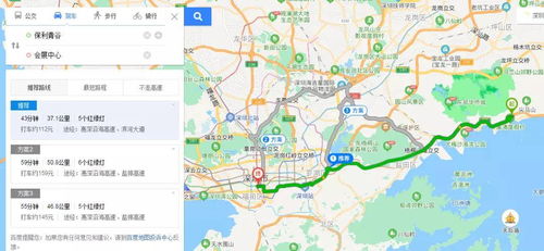 深圳保利青谷强势来袭 售楼热线 楼盘位置 保利青谷图文详细介绍