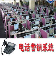 深圳市诺斯卡有限责任公司
