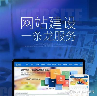 肇庆网站建设开发有哪些详解:肇庆网站建设制作|2024年08月更新