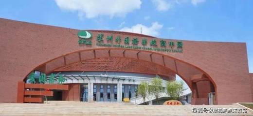 (深业云筑)深圳网站丨 (深业云筑房价-户型图-规划图-楼盘详情 售楼处-售楼中心-电话)