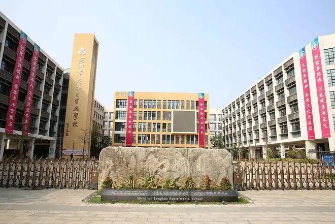 2025(深业颐樾府)官方网站深业颐樾府官网百科_深圳房天下