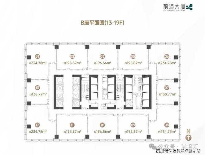 深圳华润大厦(营销中心)2025网站