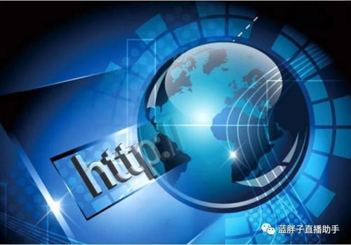 5月17号将迎来5g时代的峰会,这一天是世界的电信日 网易订阅