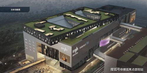 深圳宝安华润云上润府售楼处电话 华润云上润府售楼处 楼盘详情 户型 地址