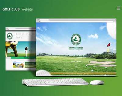 深圳网站开发_网站设计_高端网站设计