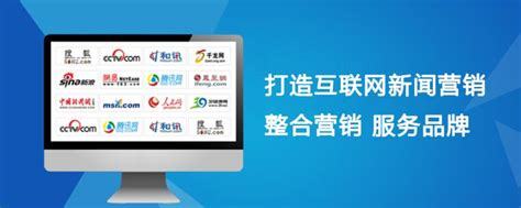 河北网络推广怎样做？十大永久免费服务器助力深圳网站开发(2025年02月焦点)