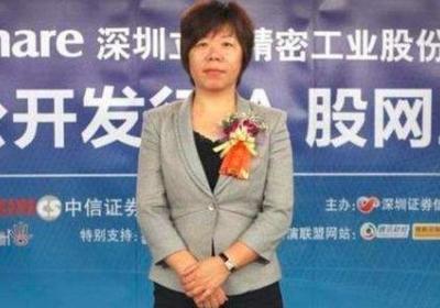 富士康10年厂妹,逆袭成500亿富豪,离不开原老板郭台铭的帮助