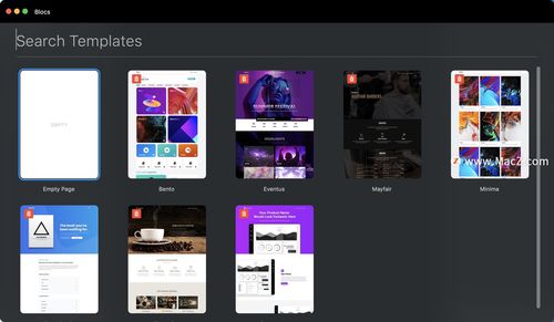 Blocs for Mac 深圳网站开发中的高效可视化网页设计工具