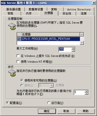 深圳博乐软件官方网站 专为企业定制的高效管理软件解决方案