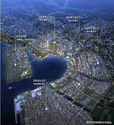 深圳华侨城瑞湾荟 从售楼热线到楼盘详情的全方位指南