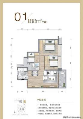 深业鹤塘岭花园 深圳高品质生活新地标，欢迎您的莅临